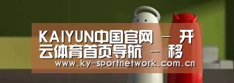 新闻资讯