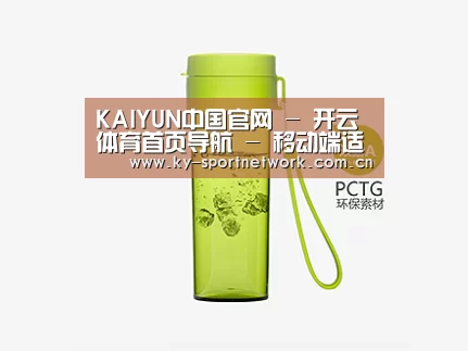 产品展示标题二