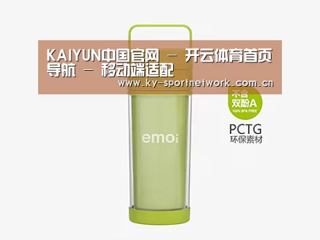 产品展示标题一