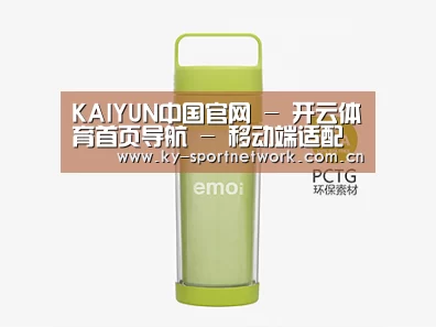  产品展示标题九