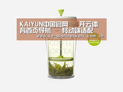 产品展示标题七