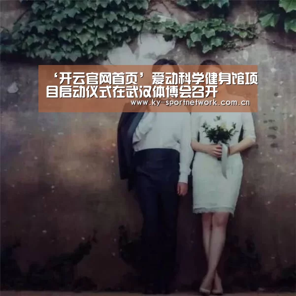 开云官网首页