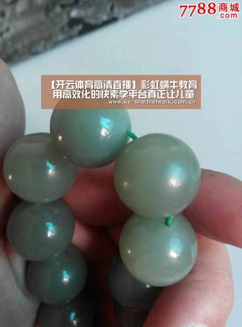 开云官网首页