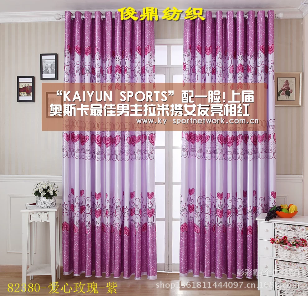 “KAIYUN SPORTS”配一脸!上届奥斯卡最佳男主拉米携女友亮相红毯(图2) 开云体育高清直播