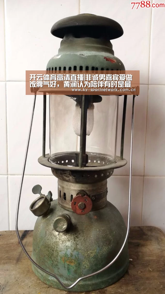 开云体育高清直播|非诚男嘉宾爱做饭脾气好,黄澜认为陪伴有时是最薄情的告白(图3) 开云官网首页