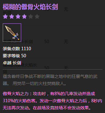 开云体育高清直播_
这种求助电话 能不能不再响起......(图2) KAIYUN SPORTS