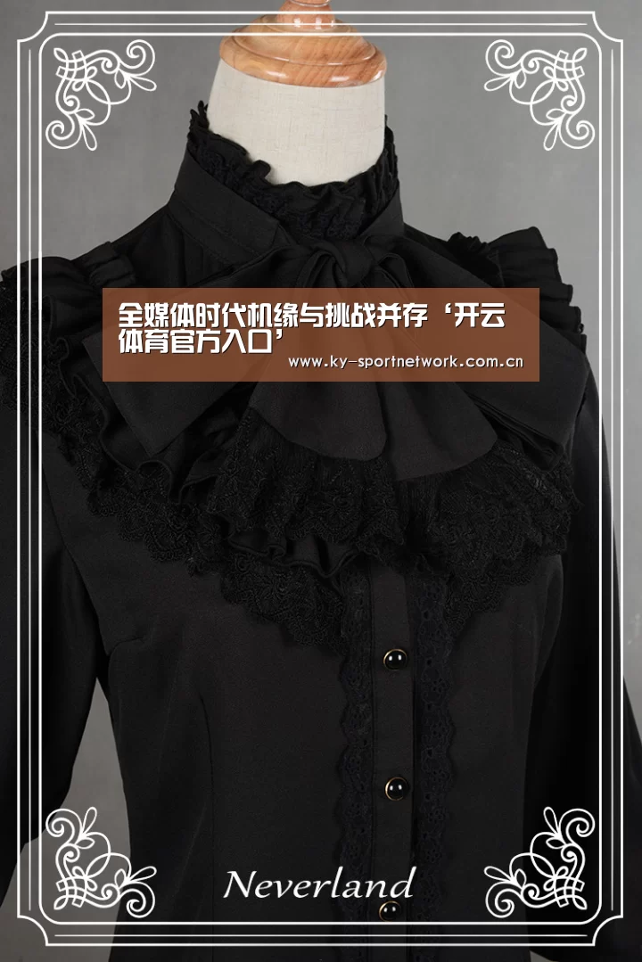 全媒体时代机缘与挑战并存‘开云体育官方入口’(图1) 开云体育高清直播