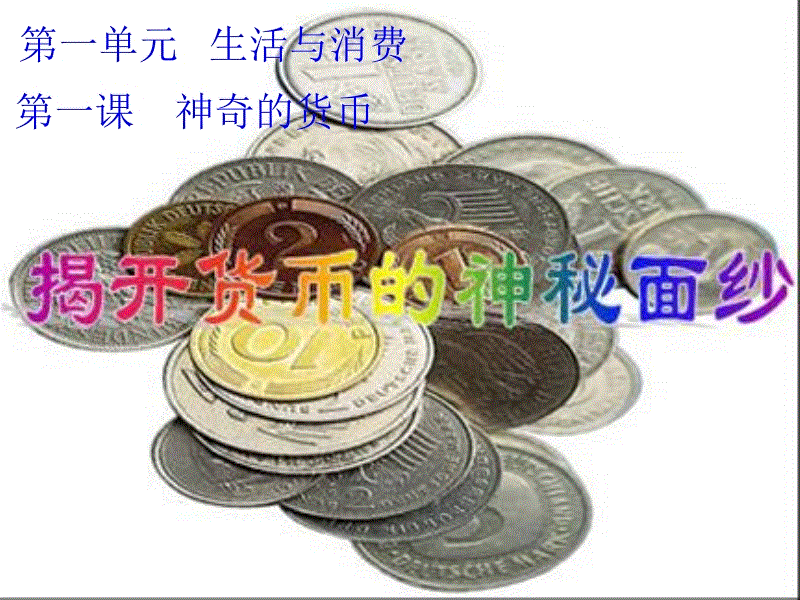 养老目标基金即将问世 与每个人的养老密切相关-开云体育高清直播(图1) 开云体育高清直播
