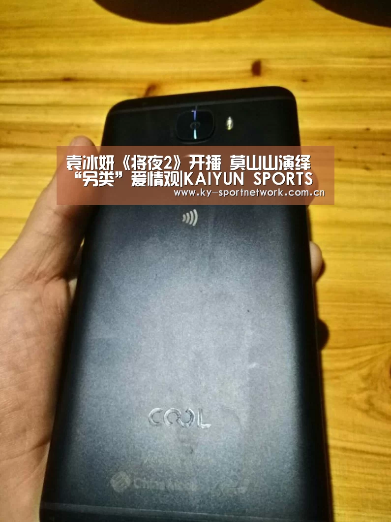 开云官网首页